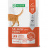 Nature's Protection Cat kapsička Sterilised Salmon and Herbs 100g