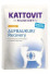 Kattovit Cat Recovery kuře kapsa 85g