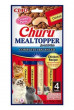 Churu Cat Meal Topper Chicken Recipe 4x14g