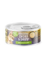 animALL konzerva kočka Kuře a krevety plátky 80g