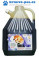 Gelapony Arthro Biosol 3000ml