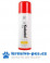 Kubatol PIX spray 500ml