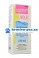 Aquavit AD3E sol 250ml
