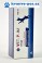 Plerasan V sirup 120ml/VET-P-IM sirup 120ml