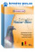 VL Colombine Natur Block pro holuby 850g