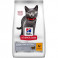 Hill's Science Plan Feline Sterilised Kitten Chicken 1,5kg