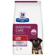 Hill's Prescription Diet i/d Gastrointestinal Puppy Chicken 1,5 kg