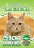 Podestýlka Smarty Tofu Cat Litter-Green Tea 6l/2,8kg