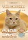 Podestýlka Smarty Tofu Cat Litter-Original bez vůně 6l/2,8kg