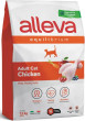 ALLEVA EQUILIBRIUM Cat Adult Chicken 10kg