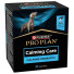 Purina PPVD Canine - Calming Care plv. 30x1g
