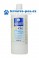 Aquavit E+Se sol 1l