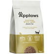 Applaws Cat Dry Adult Chicken with Lamb 7,5kg