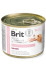 Brit VD Dog GF konzerva Hypoallergenic 200g