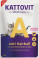 Kattovit Cat Vital Care Anti Hairball losos kapsa 85g