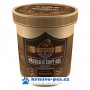 Předzátěžový gel hřejivý pro koně 500ml