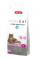 Podestýlka PURECAT scented absorbent 20l Zolux