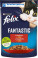 Felix cat kapsička - Fantastic hovězí v želé 85 g