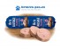 Brit Sausage Chicken & White Fish 800g