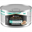 Purina PPVD Feline - EN Gastrointestinal 195 g konzerva