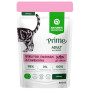 Nature's Protection Prime Cat kapsa Urinary White Fish/Anchovies 300 g