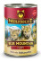 Wolfsblut Dog Puppy Blue Mountain konzerva 395g