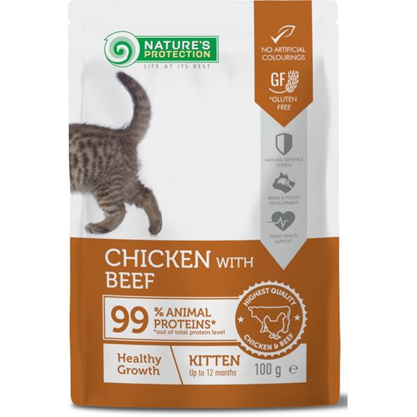 Nature's Protection Cat kaps. Kitten Chicken and Beef 100g