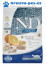 N&D OCEAN GF CAT Adult Herring & Orange 300g