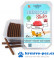 Pochoutka Ibéricas Sticks for Dog-Beef 800g 75ks