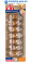Pochoutka 8in1 Triple Flavour XS (7ks)