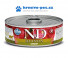 N&D CAT QUINOA konzerva Urinary Duck & Cranberry 80g
