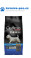 Optima Nova Dog Puppy mini 2kg + Cash back 20,00Kč