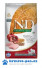 N&D LG DOG Adult M/L Chicken & Pomegranate 2,5kg