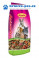 Avicentra Speciál morče 15kg