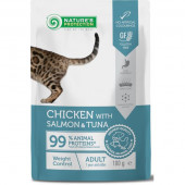 Nature's Protection Cat kapsička Weight Control Chicken, Salmon and Tuna 100g