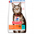 Hill's Feline Adult Tuna 3 kg