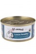 All Animals CAT losos kousky 90g