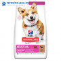 Hill's Science Plan Canine Adult Small & Mini Lamb & Rice 6 kg