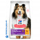 Hill's Science Plan Canine Adult Sensitive Stomach & Skin Medium Chicken 2,5kg NEW