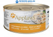 Applaws Cat konzerva kuřecí prsa a sýr 70g