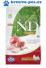 N&D PRIME DOG Adult Mini Chicken&Pomegranate 800g