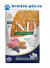 N&D LG DOG Adult M/L Lamb & Blueberry 2,5kg