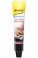Gimcat Pasta Malt-Soft Extra na trávení 200g