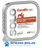 SOLO Cavallo 100% (Kůň) vanička 100g