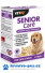Senior CARE pro psy a kočky 45tbl