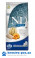 N&D OCEAN DOG Puppy M/L Codfish & Pumpkin& Melon 2,5kg