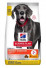 Hill's Science Plan Canine Perfect Digestion Large Breed Dry 14 kg + DOPRAVA ZDARMA