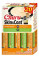 Churu Cat BOX Skin&Coat Chicken Variety 20x14g