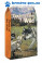 Taste of the Wild High Prairie Puppy 5,6kg + doprava zdarma