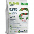 ALLEVA HOLISTIC Cat Dry Adult Chicken&Duck 5kg